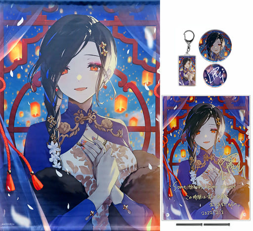駿河屋 -<中古>白雪巴 誕生日グッズフルセット 「にじさんじ 白雪巴 駿河屋 -<中古>白雪巴 誕生日グッズフルセット 「にじさんじ 白雪巴