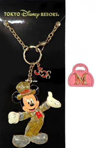 ミッキーマウス(バッグパーツ:ピンク・M) ラゲッジオーナメント 「東京ディズニーリゾート30周年 ザ・ハピネス・イヤー」 東京ディズニーランドホテル宿泊者限定 ミッキーマウス(バッグパーツ:ピンク・M) ラゲッジオーナメント 「東京ディズニーリゾート30周年 ザ・ハピネス・イヤー」 東京ディズニーランドホテル宿泊者限定