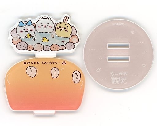 感謝の声続々! ちいかわ限定ワンランク上の光る天然ダイヤモンド 感謝の声続々! ちいかわ限定ワンランク上の光る天然ダイヤモンド