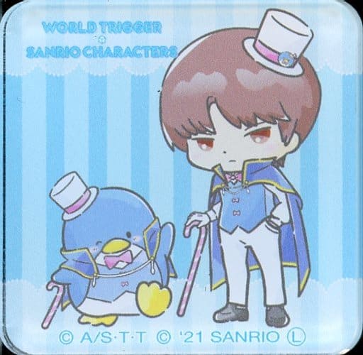 駿河屋 -<中古>二宮匡貴&タキシードサム(ミニキャラ) 「ワールド