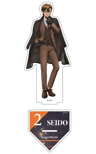 駿河屋 -<新品/中古>御幸一也 描き下ろしBIGアクリルスタンド 「ダイヤ