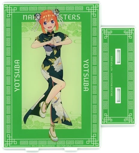 駿河屋 -<中古>中野四葉 BIGアクリルスタンド 「映画 五等分の花嫁
