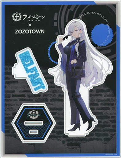 駿河屋 -<中古>ベルファスト ZOZOTOWN×Azur Lane acrylic stand