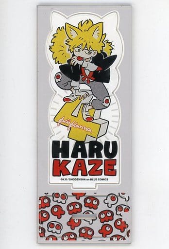 駿河屋 -<中古>橋本駿 アクリルスタンド 「コミックス 春風の
