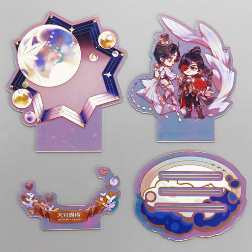 天官賜福 2周年記念グッズ - キャラクターグッズ 天官賜福 2周年記念グッズ - キャラクターグッズ