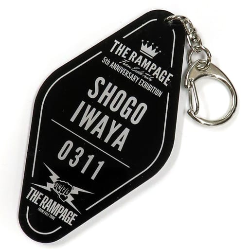 岩谷翔吾 モーテルキーホルダー 「THE RAMPAGE from EXILE TRIBE 5th ANNIVERSARY EXHIBITION」 岩谷翔吾 モーテルキーホルダー 「THE RAMPAGE from EXILE TRIBE 5th ANNIVERSARY EXHIBITION」