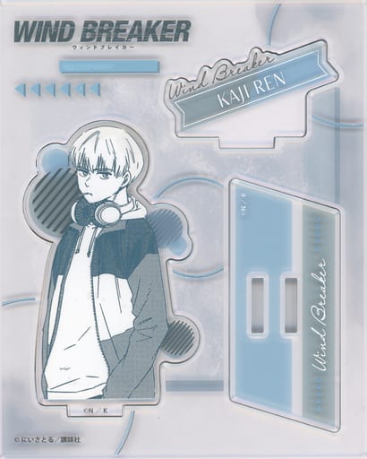 駿河屋 -<中古>梶蓮 プライムアクリルスタンド 「WIND BREAKER」(その他)