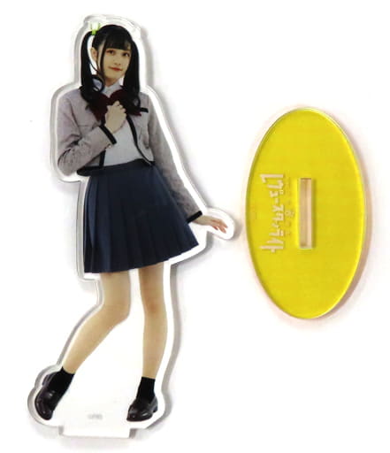 駿河屋 -<中古>小泉萌香(大場なな) キャストアクリルスタンド 「劇場版