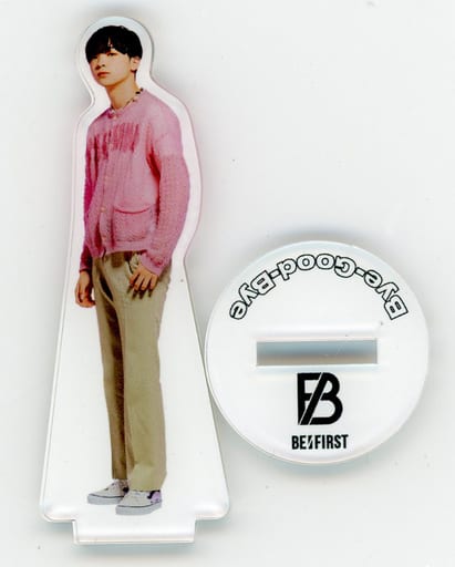 駿河屋 -<中古>RYUHEI(BE:FIRST) ミニアクリルスタンド 「CD Bye-Good