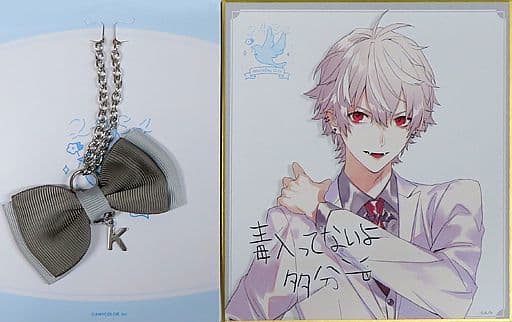 駿河屋 -<中古>葛葉 WhiteDay Gift(複製メッセージ入り色紙&リボン