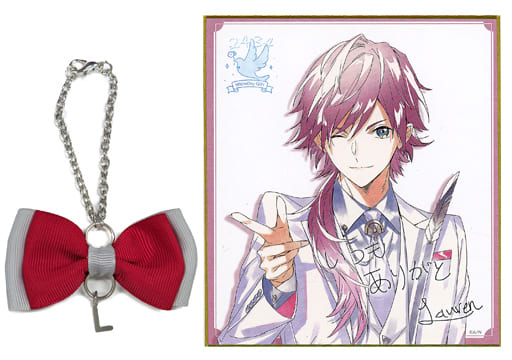 駿河屋 -<中古>ローレン・イロアス WhiteDay Gift(複製メッセージ入り 駿河屋 -<中古>ローレン・イロアス WhiteDay Gift(複製メッセージ入り