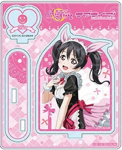 オックスフォードブルー ラブライブ もぎゅっと“loveで接近中! 矢澤に