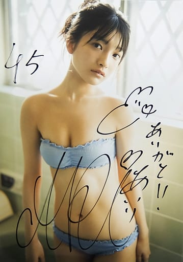 虹コン 蛭田愛梨 直筆サイン シリアルNo.01 B.L.T. 写真パネル