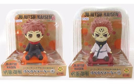 駿河屋 -<中古>全2種セット ゆらゆらソーラー1 「呪術廻戦」(その他)