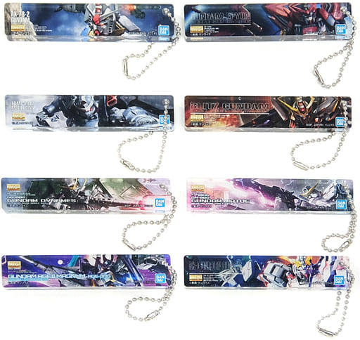 駿河屋 -<中古>全8種セット アクリルキーホルダー 「一番くじ 機動戦士