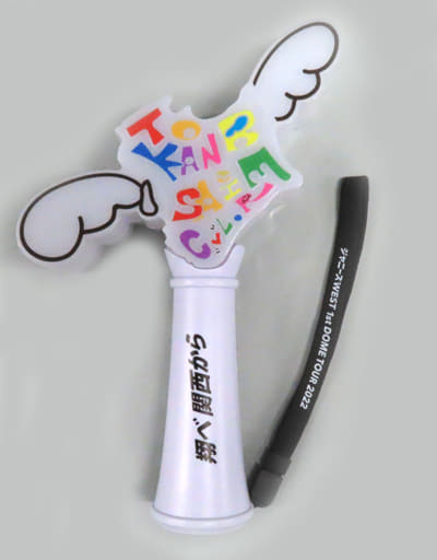 ジャニーズWEST ペンライト ファッション雑貨 - hometechs.com.br