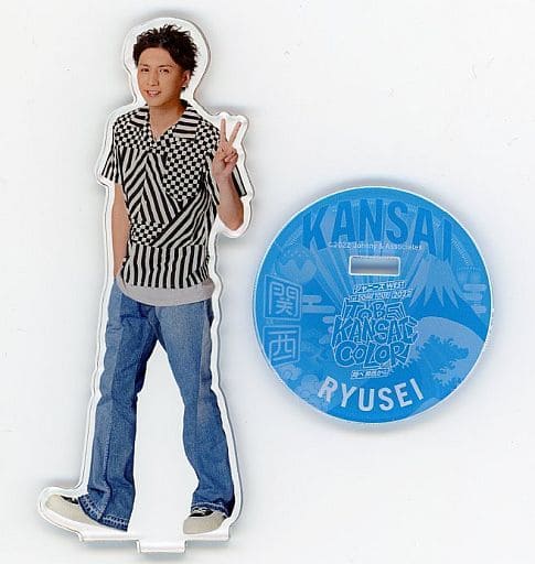 新発売の ミニーズWEST ジャニーズWEST 藤井流星 40体 9体×3セット