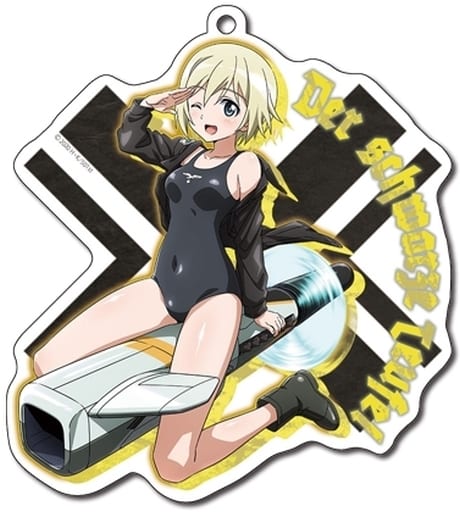 エーリカ・ハルトマン 描き下ろし アクリルキーホルダー 「ストライクウィッチーズ ROAD to BERLIN」