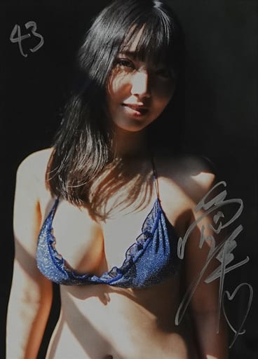 駿河屋 -<中古>沢口愛華 直筆サイン入り写真パネル(B) 「B.L.T.2022年1 ...