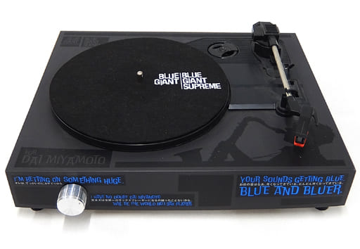 駿河屋 -<中古>[組み立て済み/単品] レコードプレーヤー 「BLUE GIANT ...