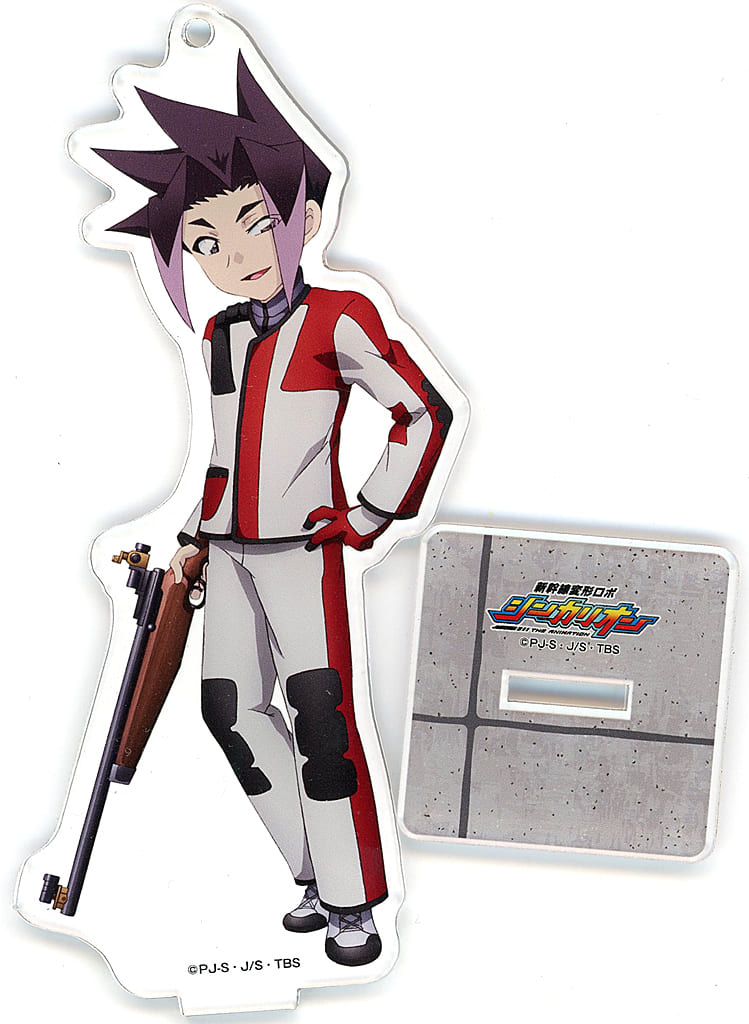 男鹿アキタ アクリルスタンドキーチェーン 「新幹線変形ロボ シンカリオン」 C95グッズ