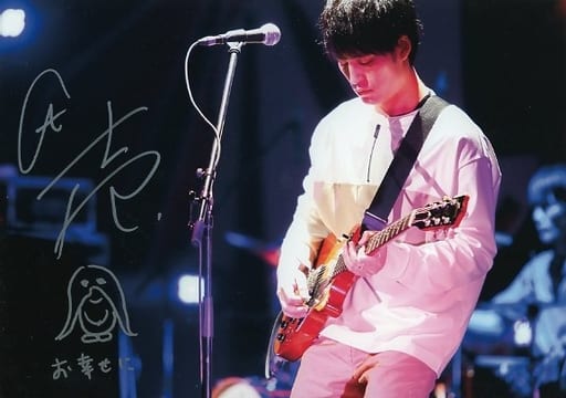 駿河屋 -<中古>小林壱誓(緑黄色社会) 直筆サイン入りA4パネル 「『幸せ