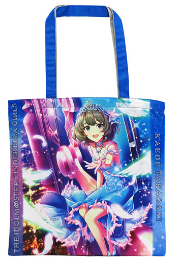 駿河屋 -<中古>高垣楓 リバーシブルトートバッグ シンデレラガールver