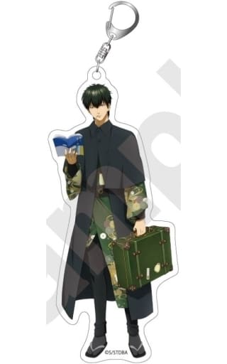 土方十四郎 旅 アクリルキーホルダーBIG 「銀魂」