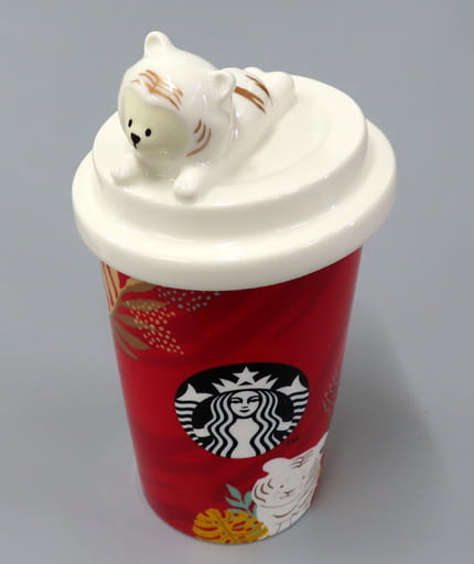 ニューイヤーキャニスターとら 「スターバックスコーヒー」 ニューイヤーキャニスターとら 「スターバックスコーヒー」