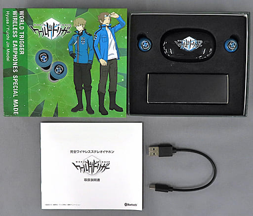 駿河屋 -<中古>迅&ヒュースモデル 完全TRUE WIRELESS STEREO