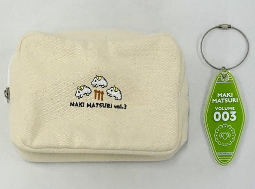 洗濯機可 荒牧慶彦 まきまつり ポーチ アクリルキーホルダー - その他