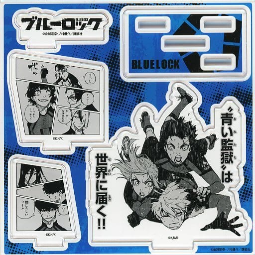 駿河屋 -<中古>青い監獄は世界に届く!! アクリルフィギュアプレート 駿河屋 -<中古>青い監獄は世界に届く!! アクリルフィギュアプレート