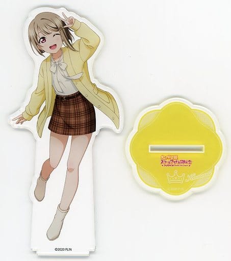 駿河屋 -<中古>中須かすみ(トキメキツアー ver) デカアクリルスタンド