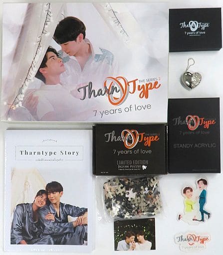 TharnType2 BOX SET