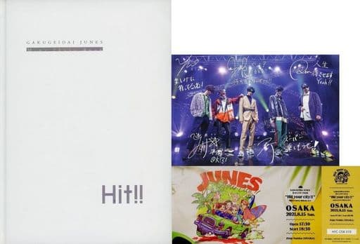 駿河屋 -<中古>学芸大青春 スペシャルグッズ付きライブチケット(大阪