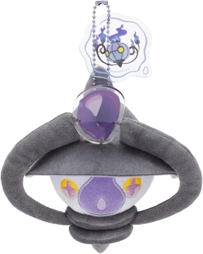 ランプラー＆やみのいし→シャンデラ マスコット SHINKA NO ISHI 「ポケットモンスター」 ポケモンセンター限定