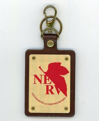 駿河屋 -<中古>NERV 革製キーホルダー 「新世紀エヴァンゲリオン