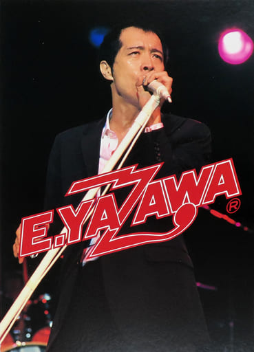 駿河屋 -<中古>矢沢永吉 ポスターパネル 「オフィシャルファンクラブ