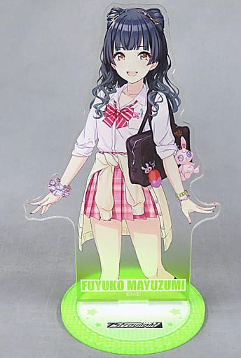駿河屋 -<中古>黛冬優子 アクリルスタンド フリーサイドジェイケー