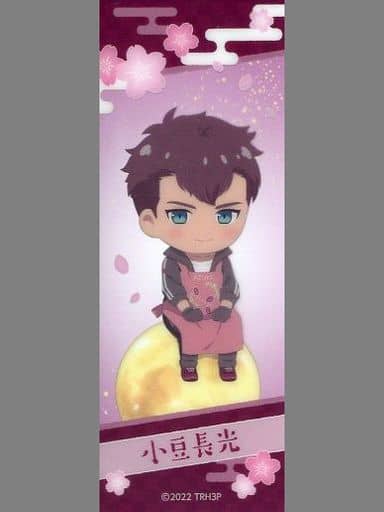 刀剣乱舞 鶯丸 スクエア缶バッジ 花丸 ちびキャラ ぽてだん クリア