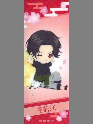 ヴィンテージ復刻 刀剣乱舞 花丸 ちびキャラ缶バッジ 鶯丸 - 通販