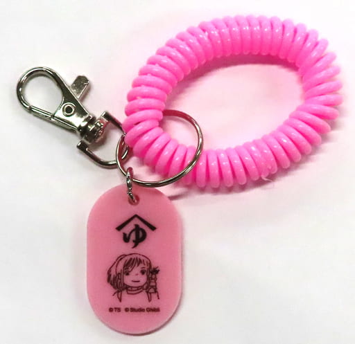 駿河屋 -<中古>千 ロッカーキー風チャーム 「千と千尋の神隠し」 鈴木 駿河屋 -<中古>千 ロッカーキー風チャーム 「千と千尋の神隠し」 鈴木