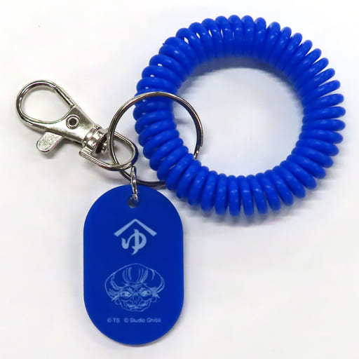 駿河屋 -<中古>湯婆婆 ロッカーキー風チャーム 「千と千尋の神隠し