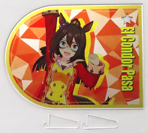 エルコンドルパサー(勝負服) アクリルボード 「ウマ娘 プリティーダービー NAMCO Promotion」