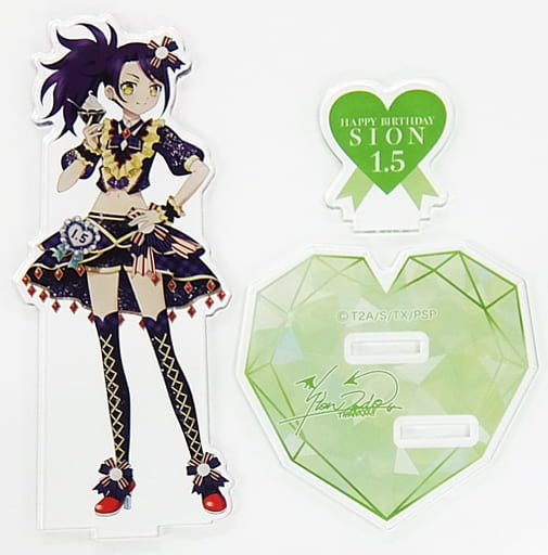 プリパラ でかすた 東堂シオン | www.bumblebeebight.ca プリパラ でかすた 東堂シオン | www.bumblebeebight.ca