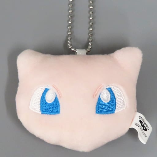 ミュウ ボールチェーン付きフェイスぬいぐるみvol.1 「ポケットモンスター」