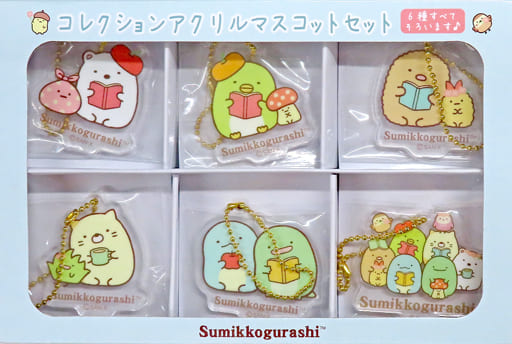 駿河屋 -<新品/中古>すみっコぐらしブックフェア コレクションアクリル