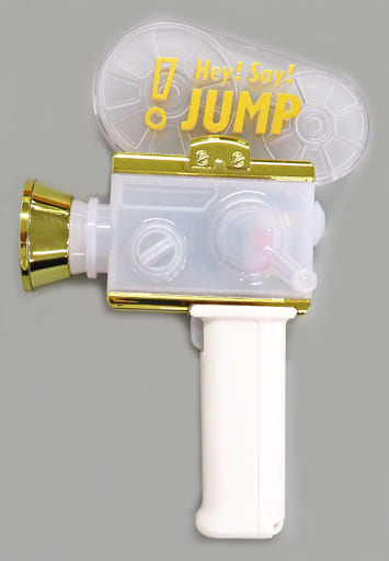 駿河屋 -<中古>Hey! Say! JUMP オリジナルペンライト 「Hey! Say! JUMP 駿河屋 -<中古>Hey! Say! JUMP オリジナルペンライト 「Hey! Say! JUMP