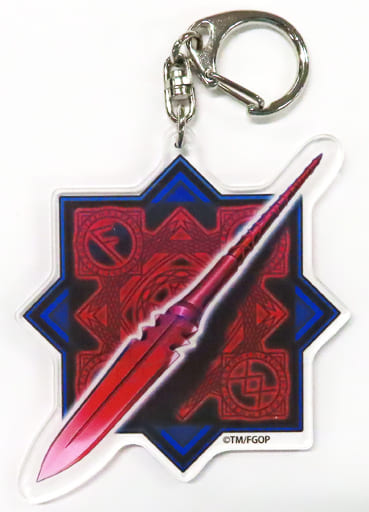 因果逆転の魔槍 「Fate/Grand Order Fes. 2022 ～7th Anniversary～ 指令紋章(コマンドコード) アクリルキーホルダーvol.5(モチーフ)」