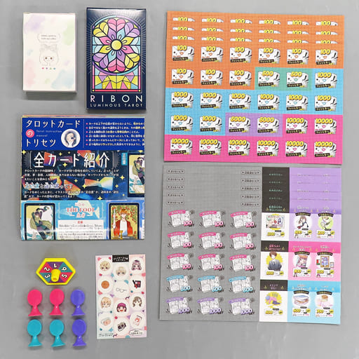 駿河屋 -<中古>りぼん本気ゲームコレクション3点セット りぼん 2022年9